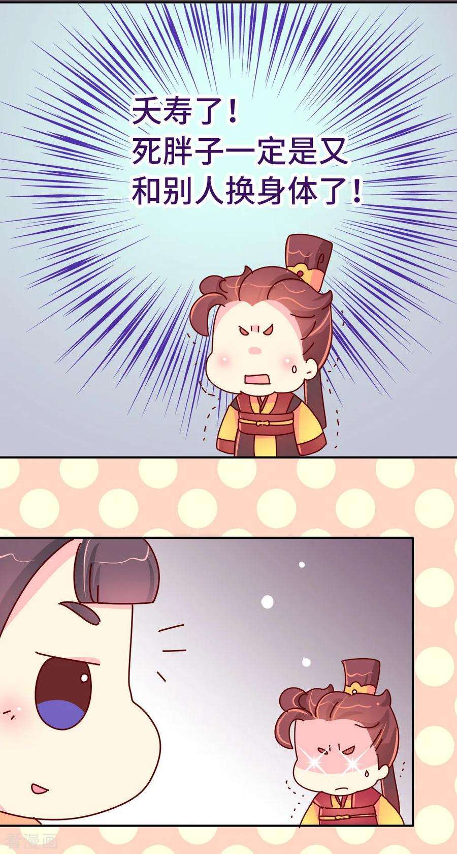 19.jpg