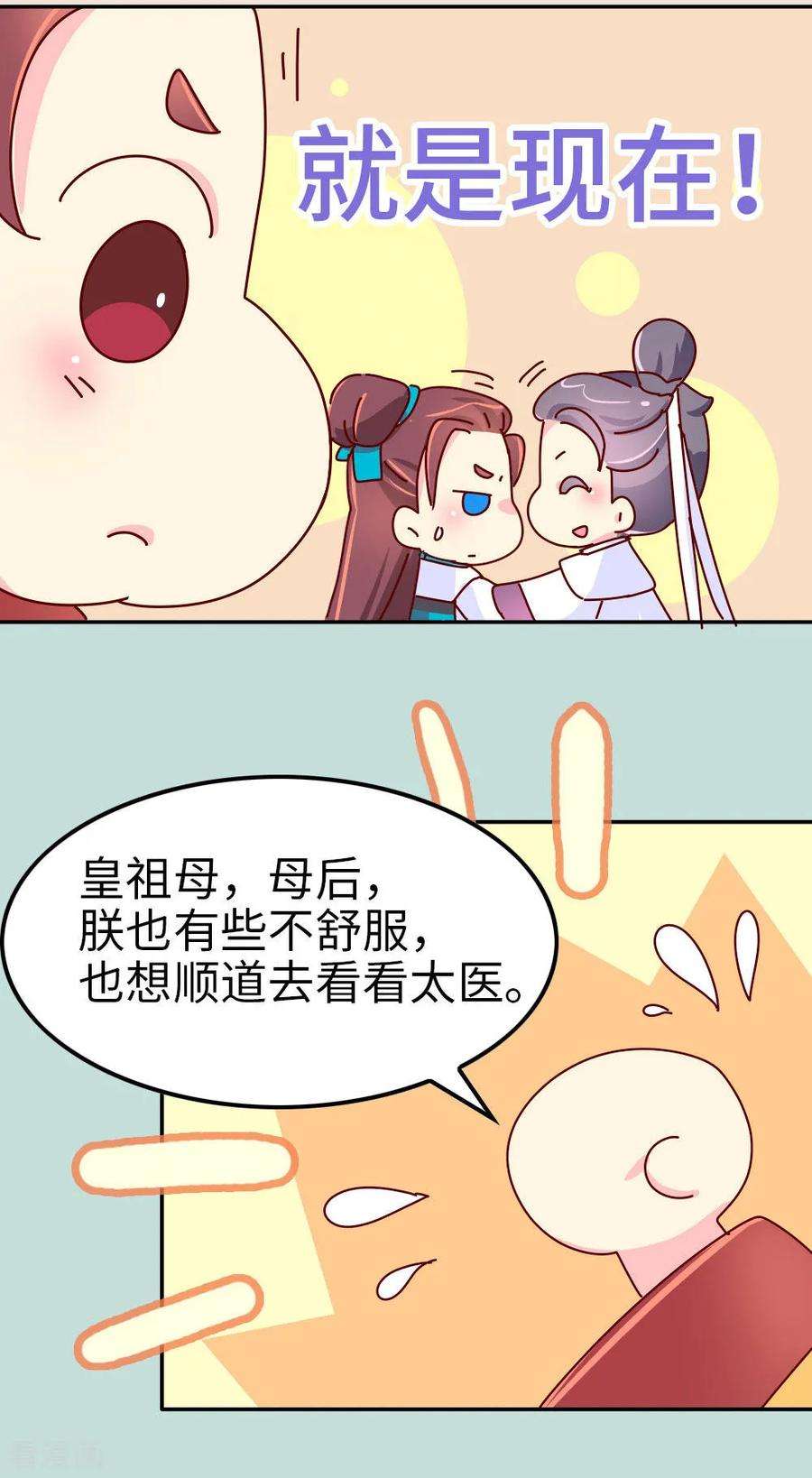 13.jpg
