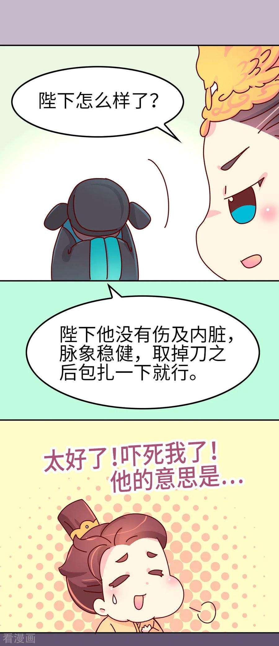 15.jpg