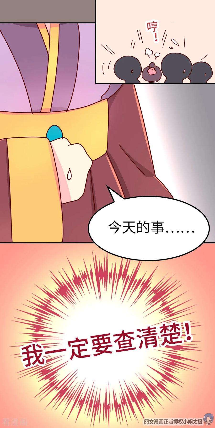 19.jpg