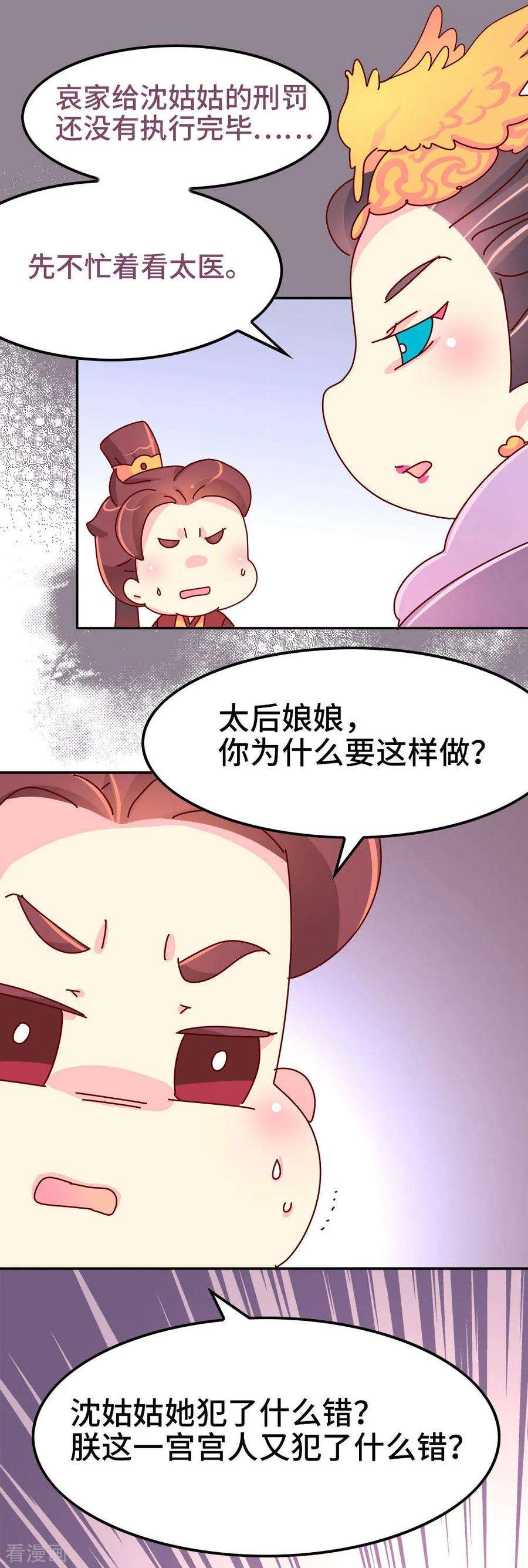 21.jpg