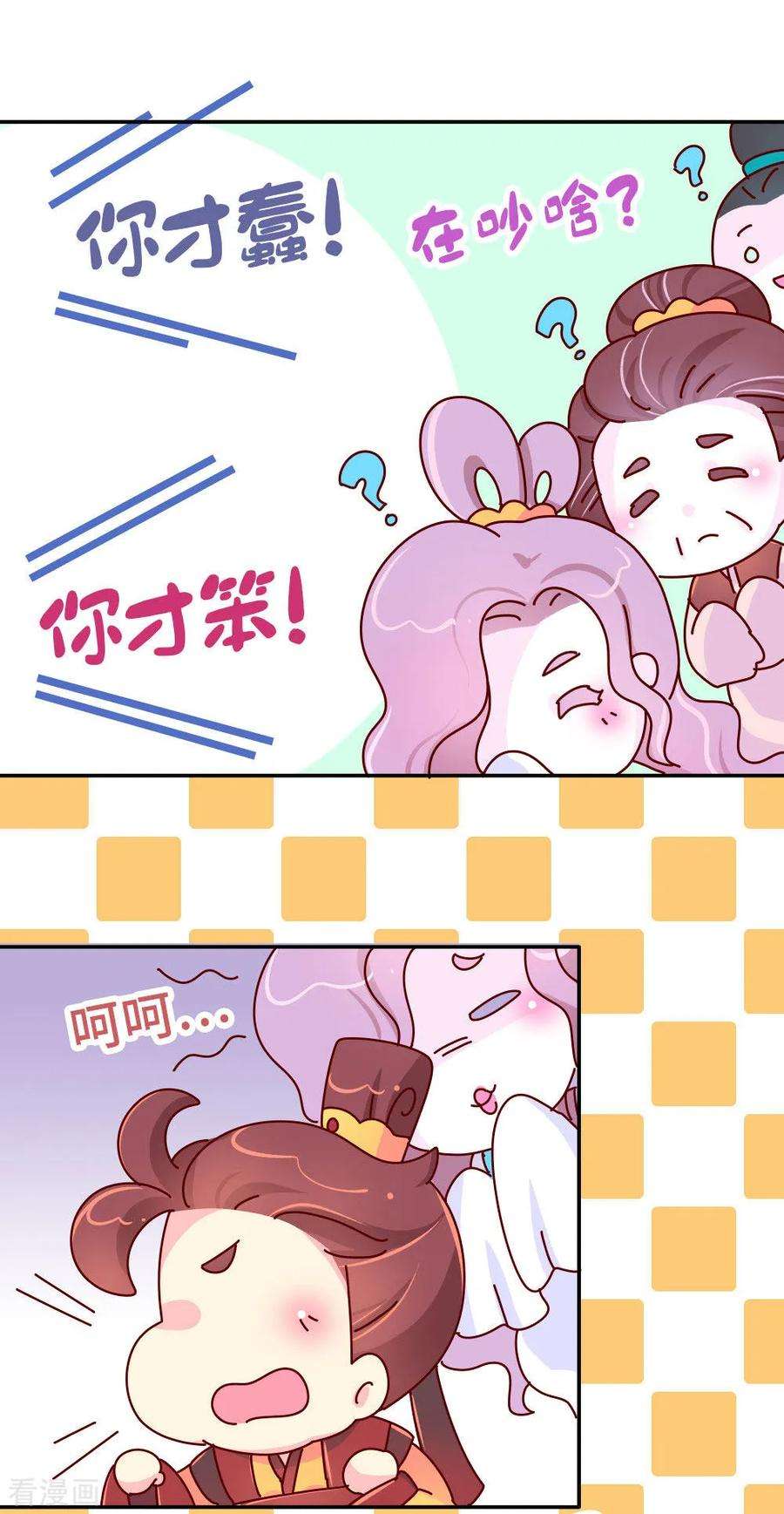 2.jpg