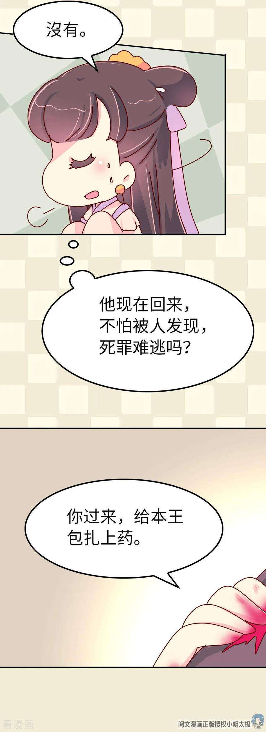 10.jpg