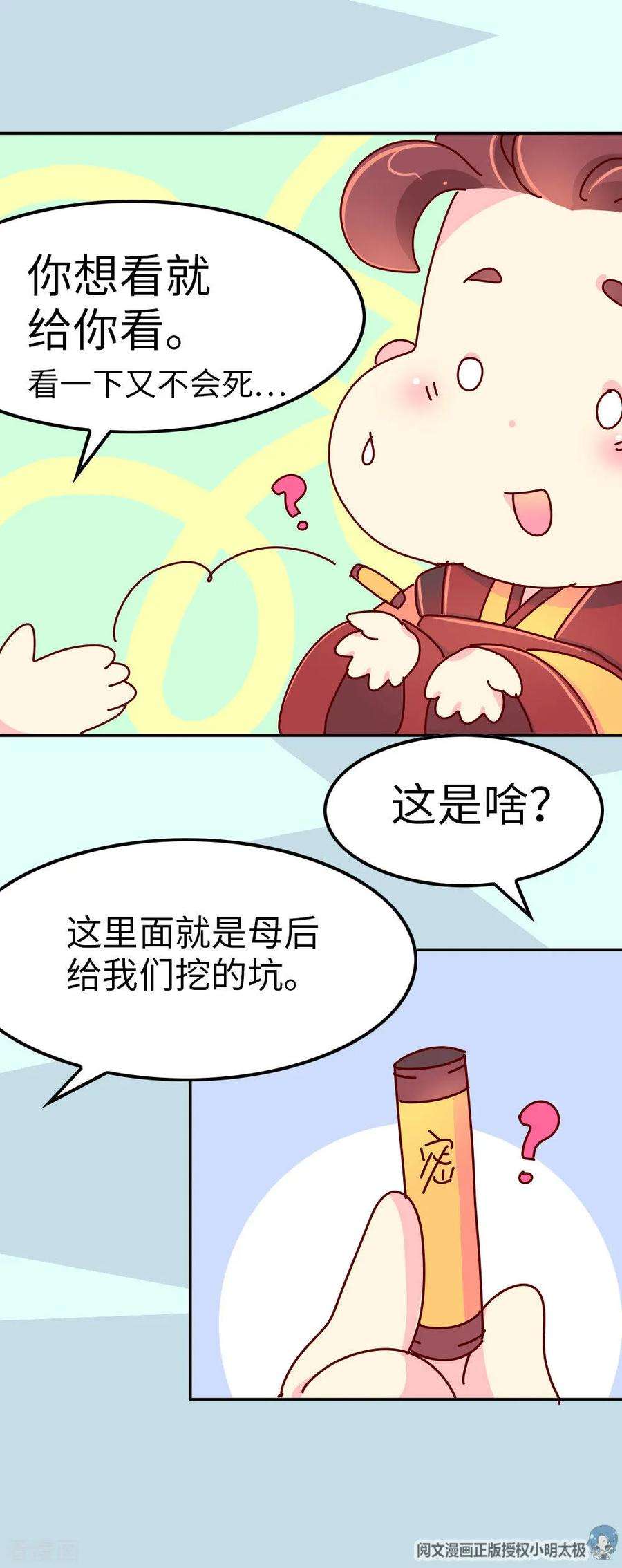 10.jpg