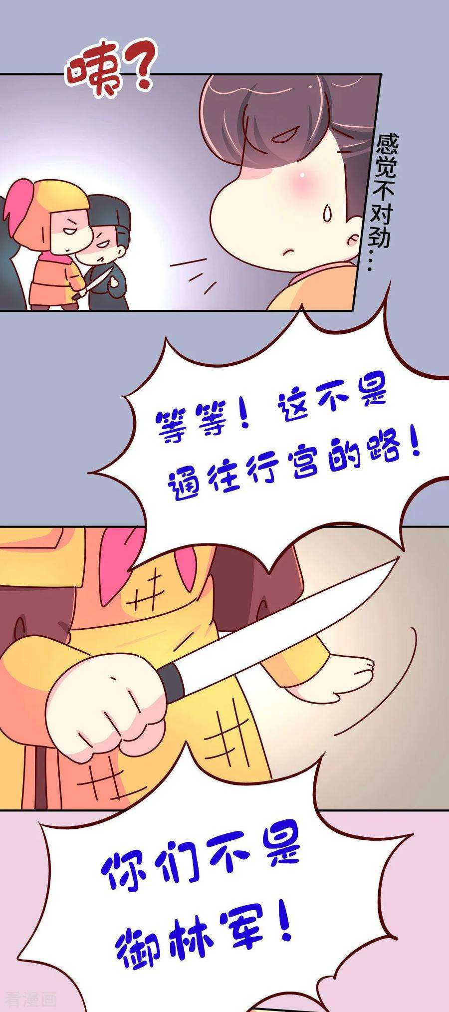 14.jpg