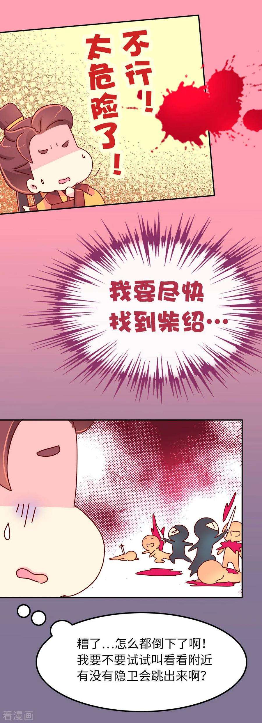 7.jpg
