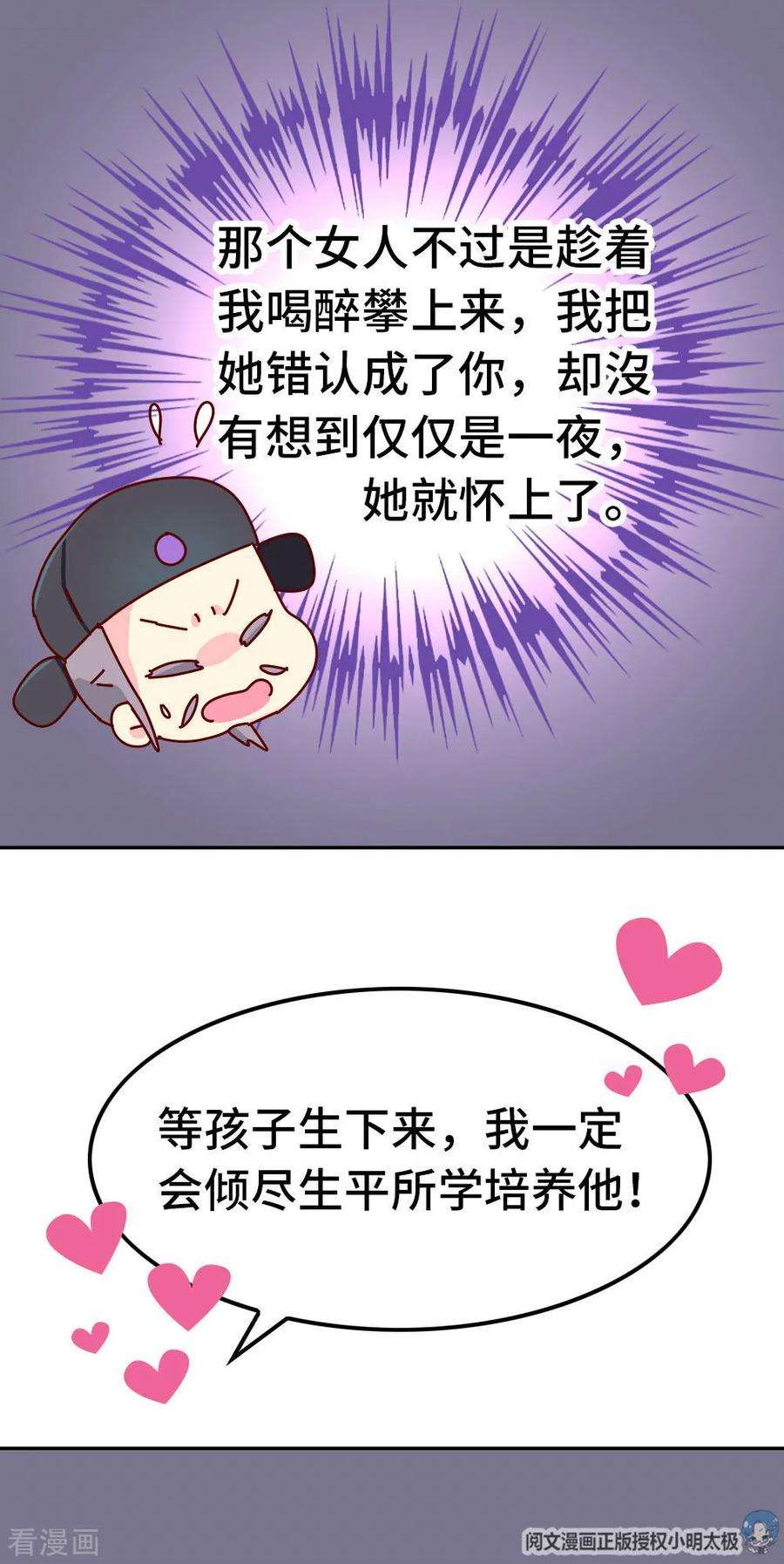 15.jpg