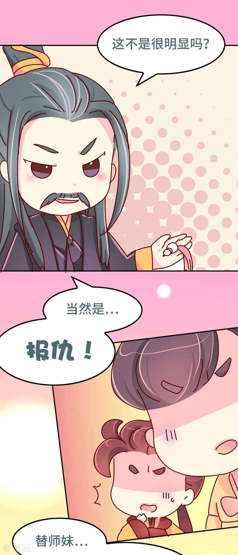 18.jpg
