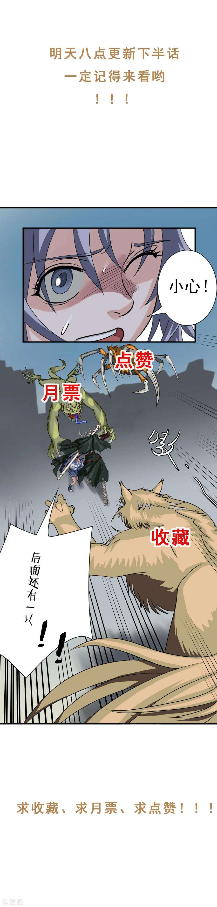 30.jpg