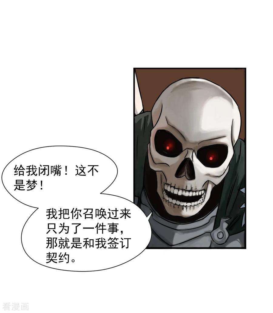 28.jpg