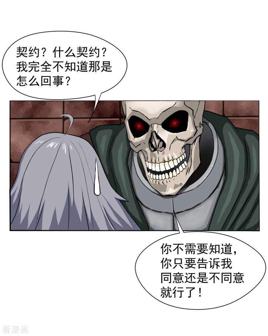 29.jpg