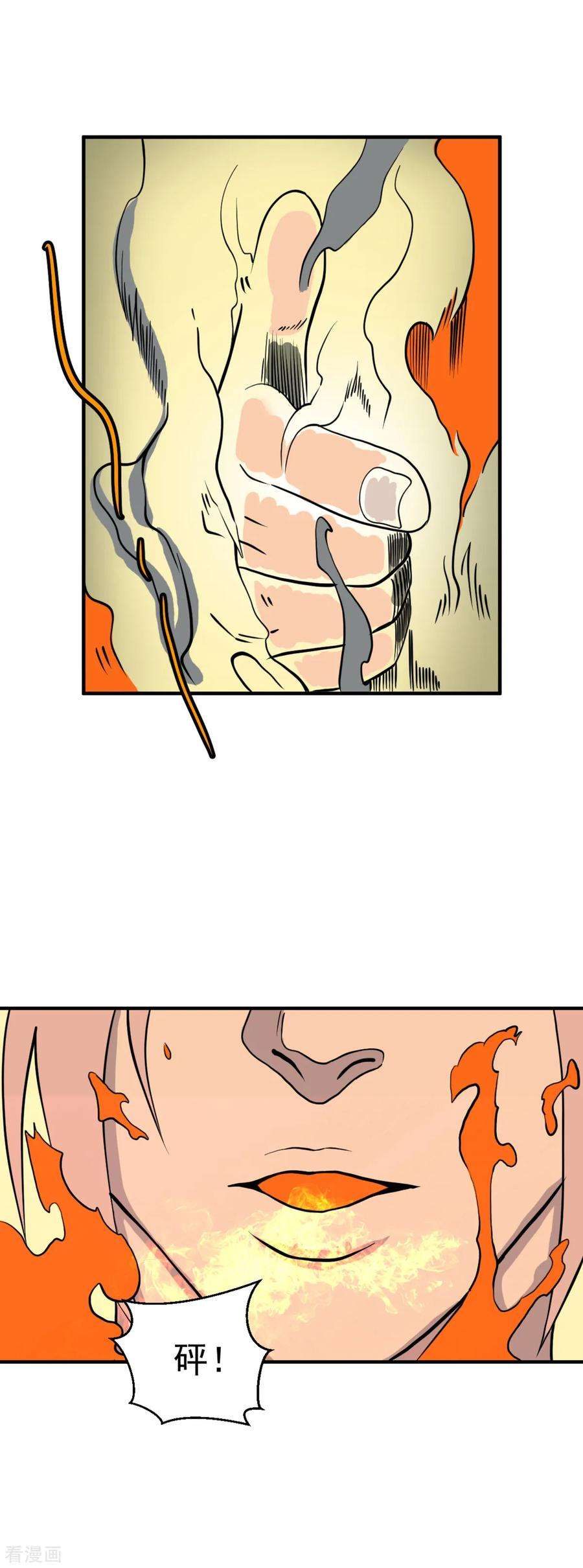 20.jpg