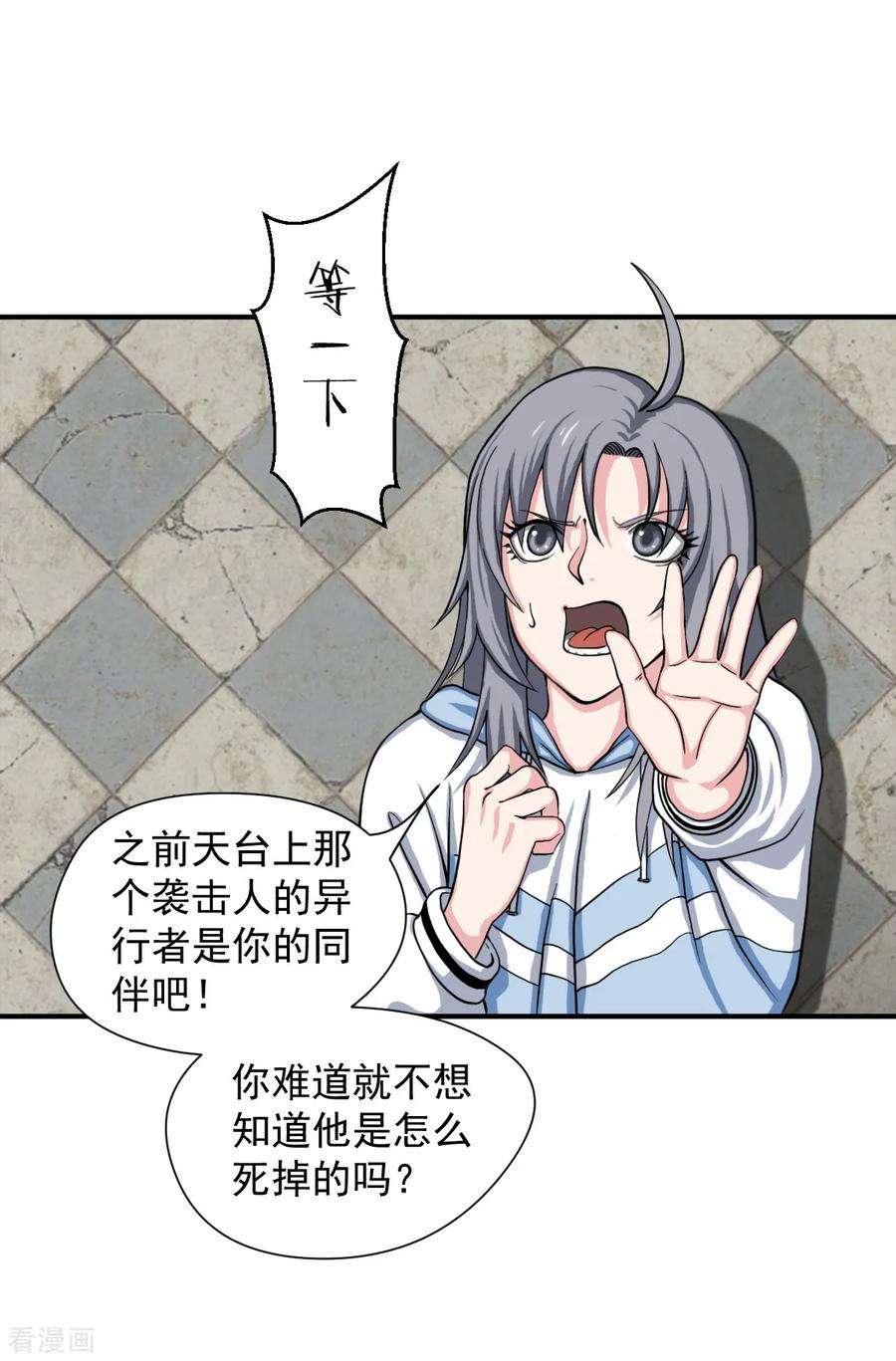 10.jpg