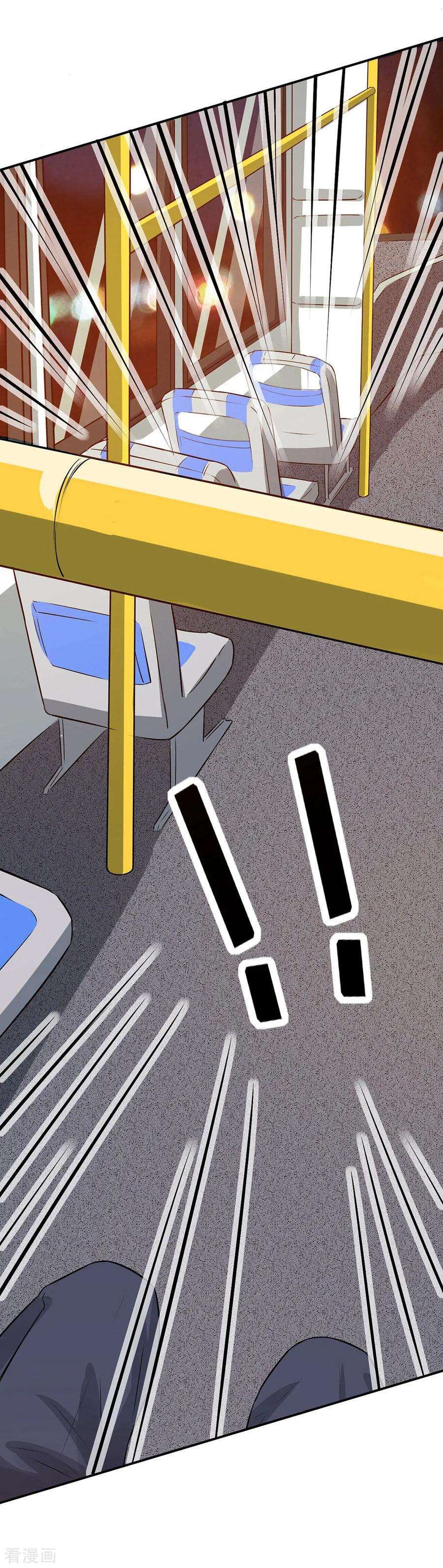 39.jpg