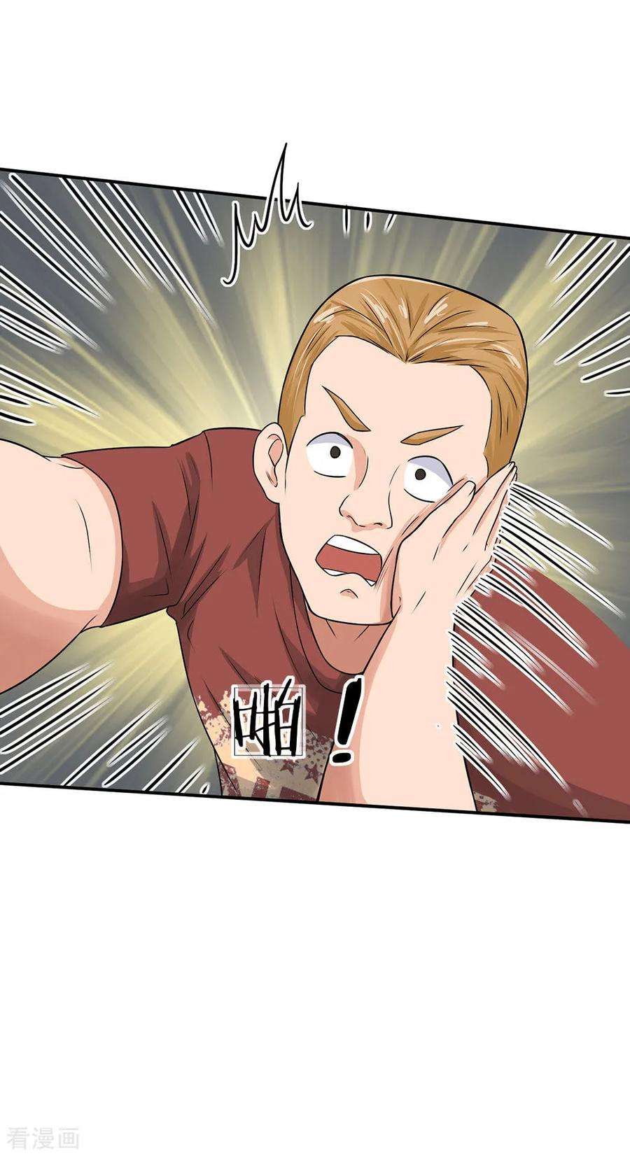 35.jpg