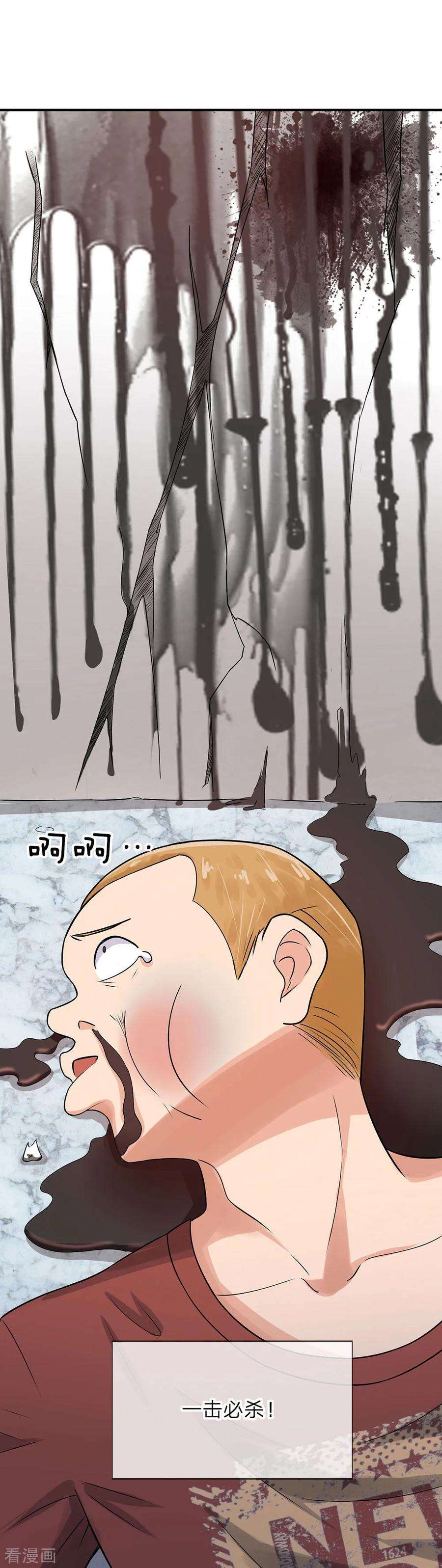 38.jpg