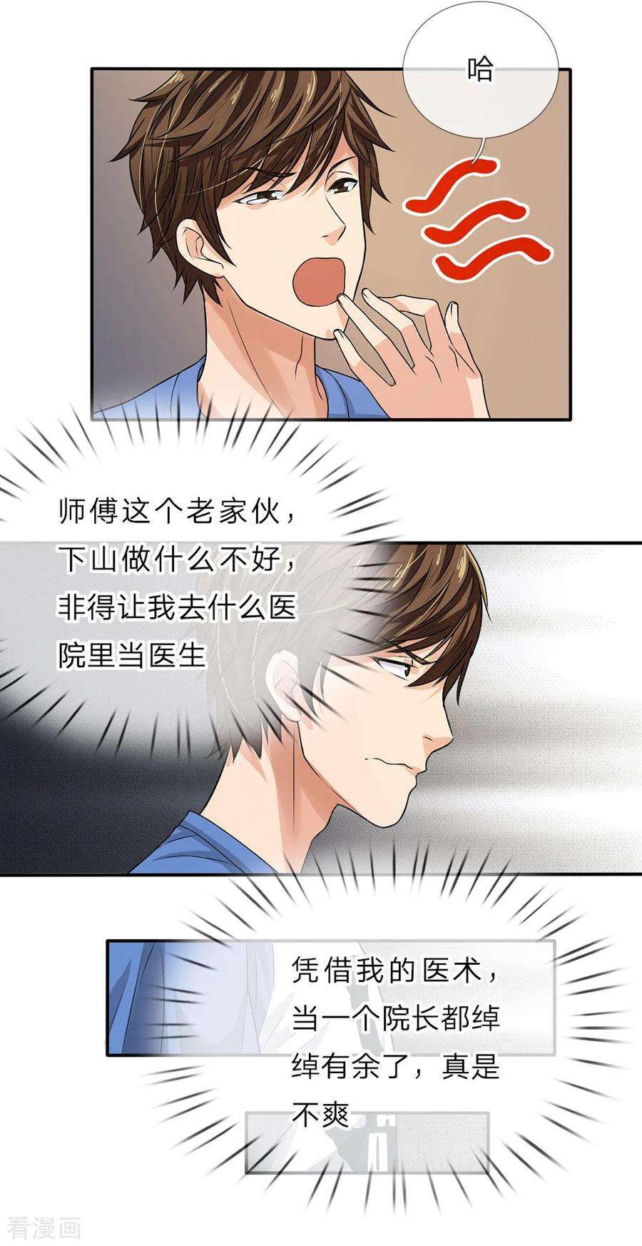 25.jpg