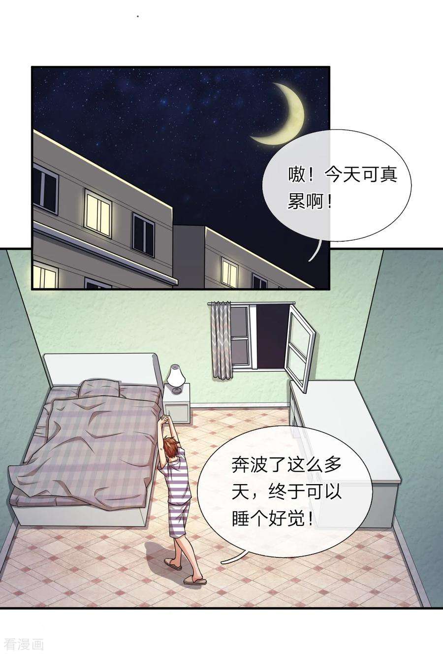 15.jpg