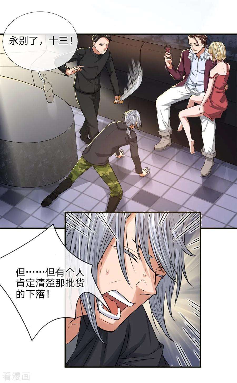 12.jpg