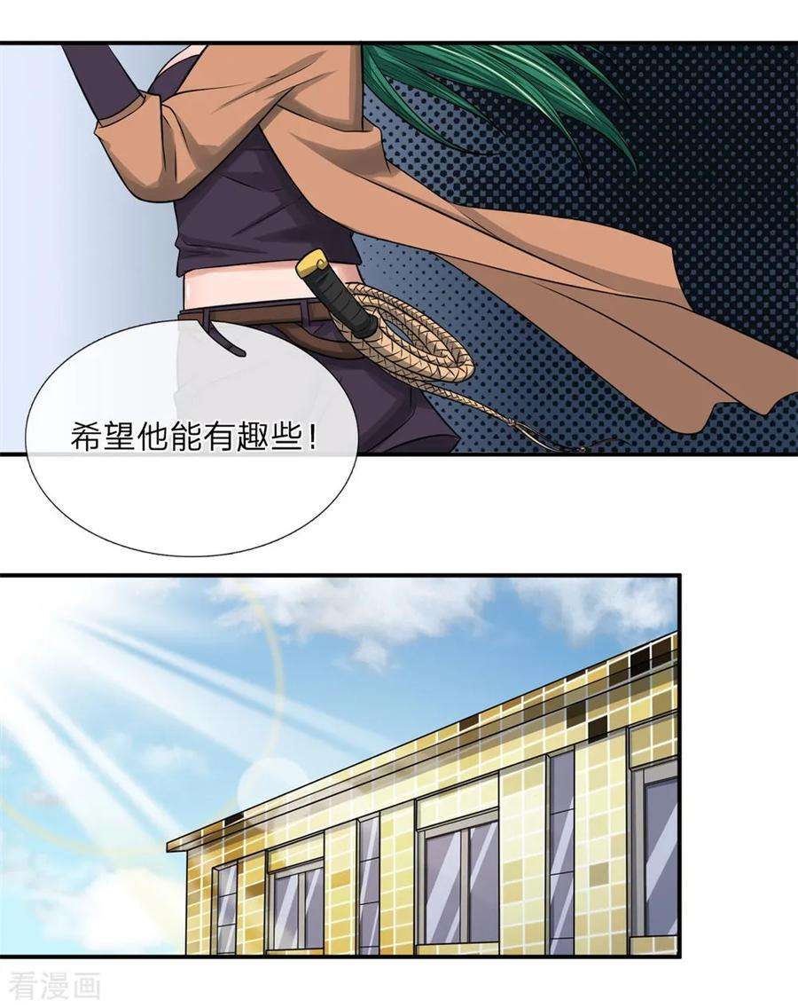 12.jpg