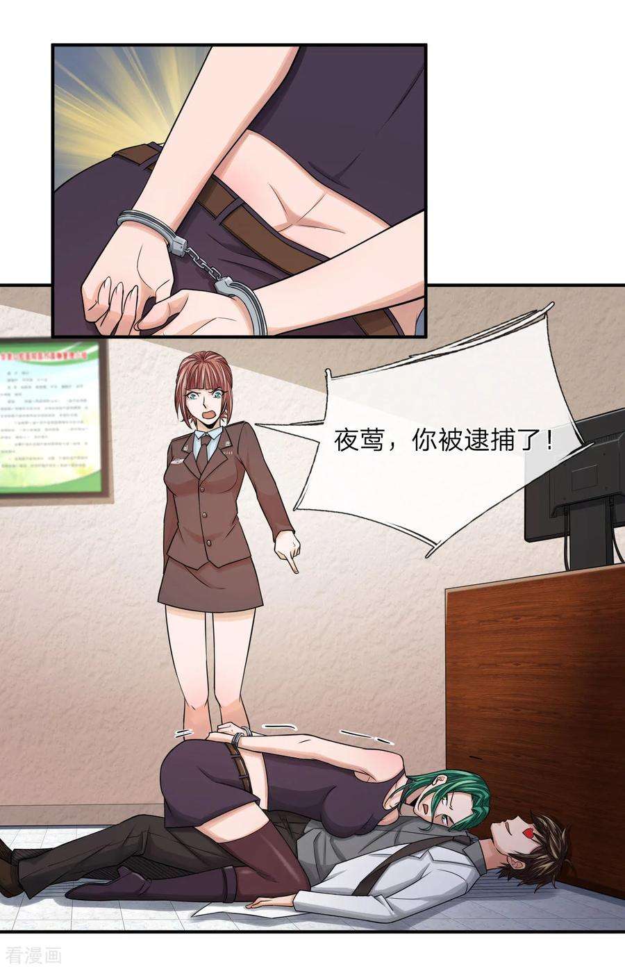 4.jpg
