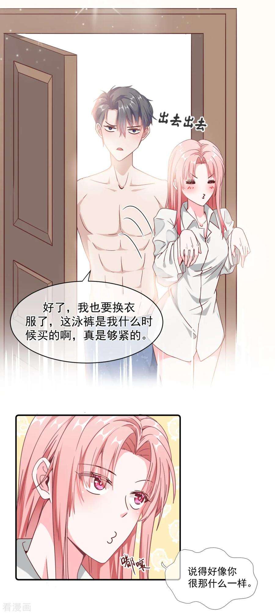 15.jpg