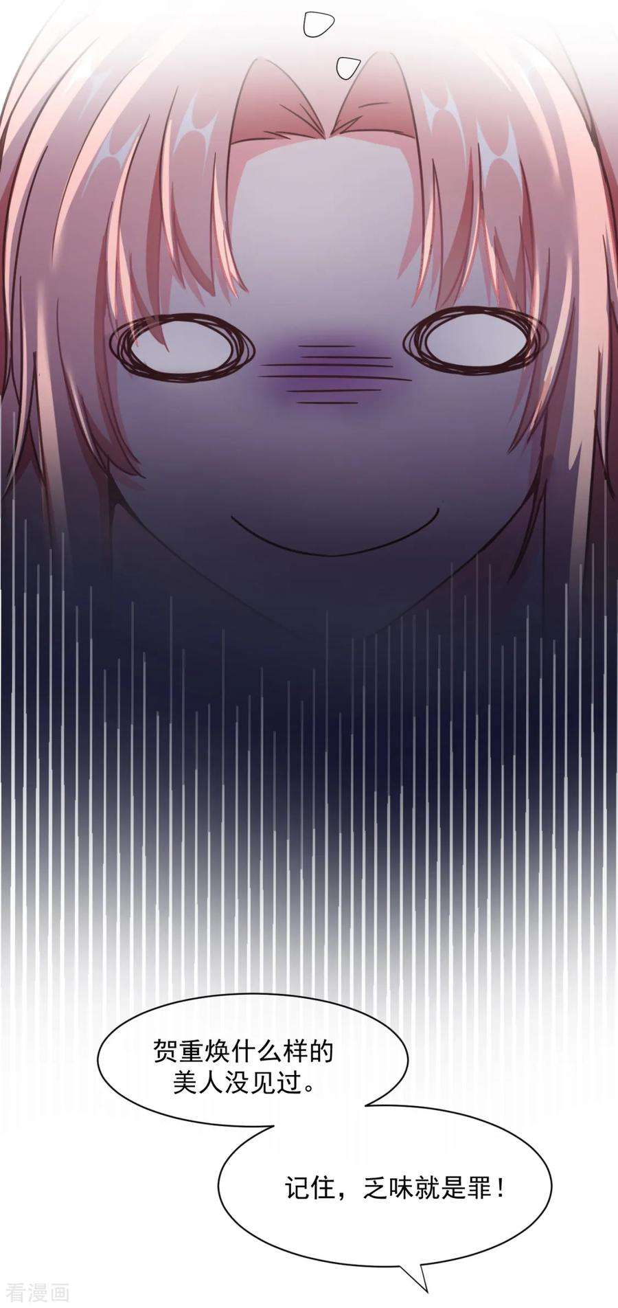 31.jpg