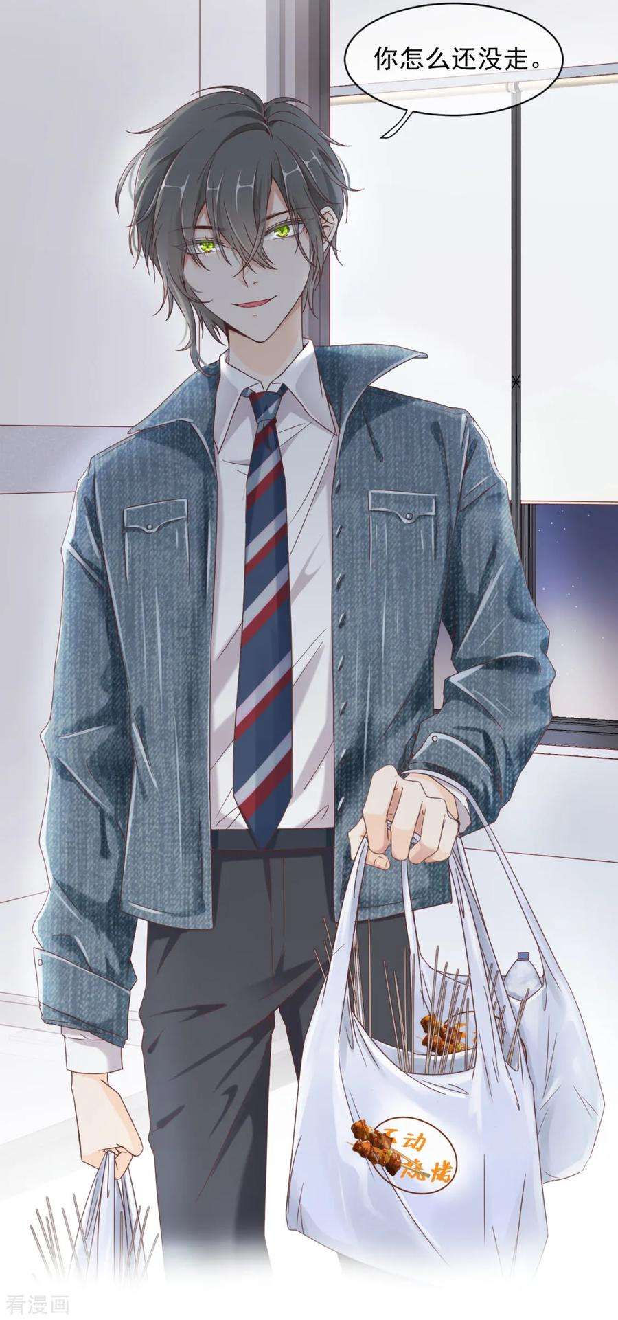33.jpg