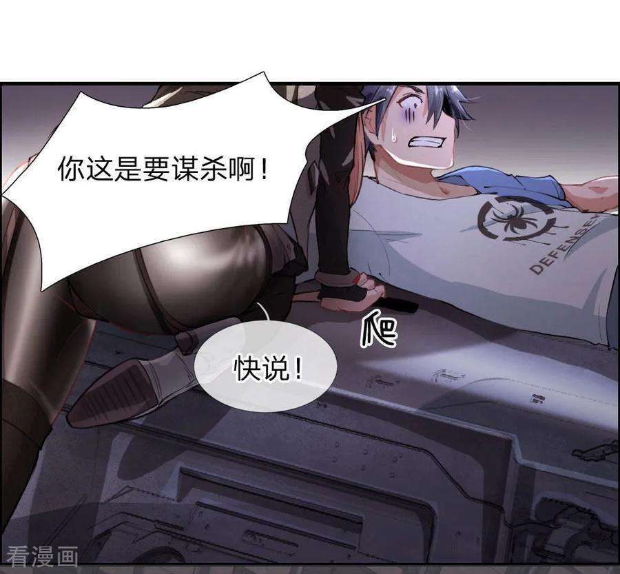 18.jpg