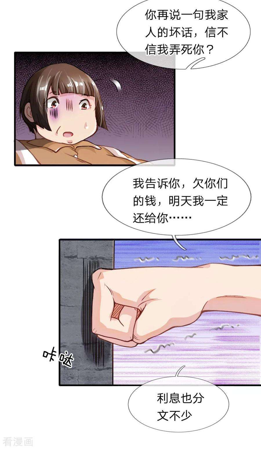 15.jpg