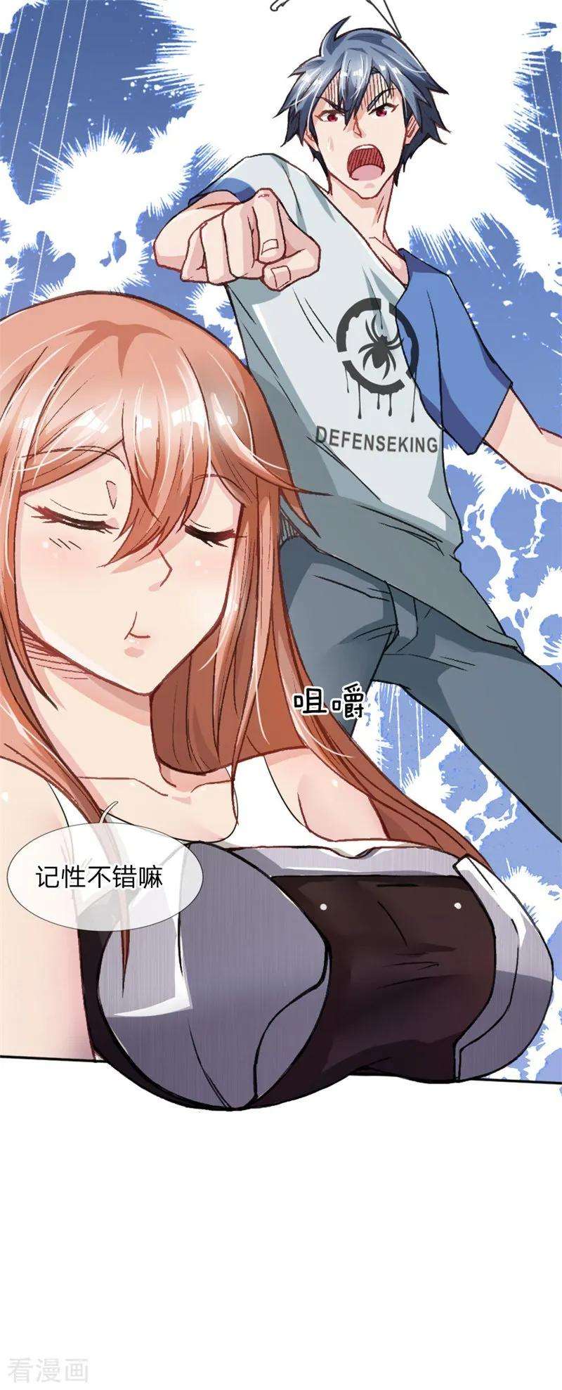 20.jpg