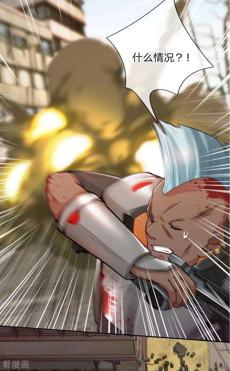 7.jpg