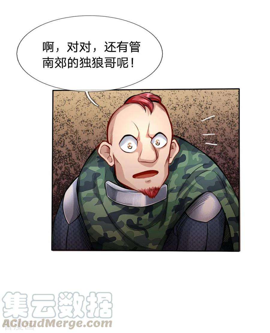 13.jpg