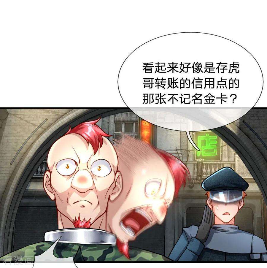 11.jpg