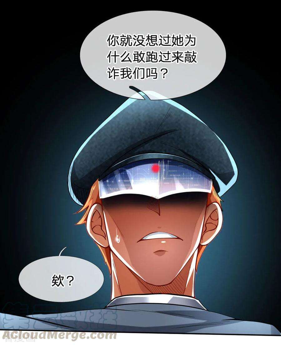 17.jpg
