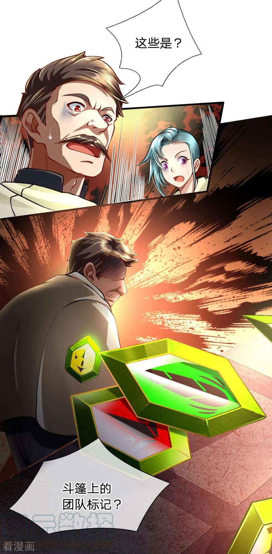 7.jpg