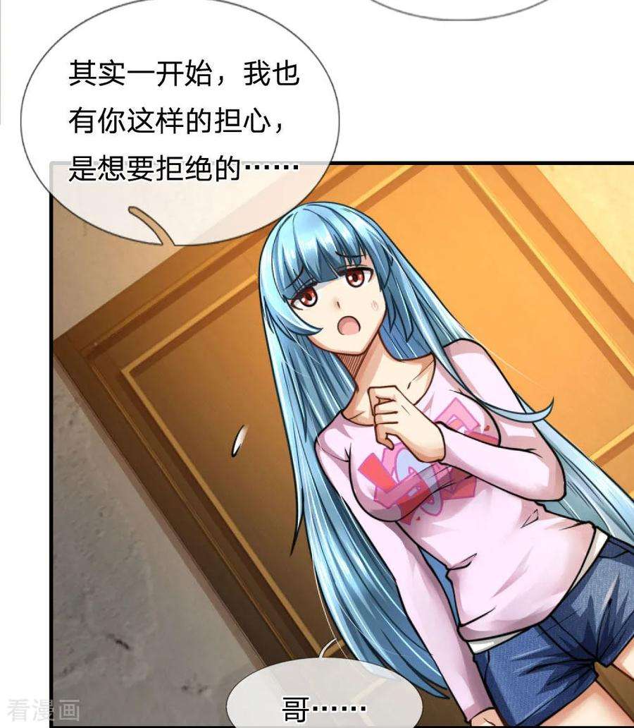 23.jpg