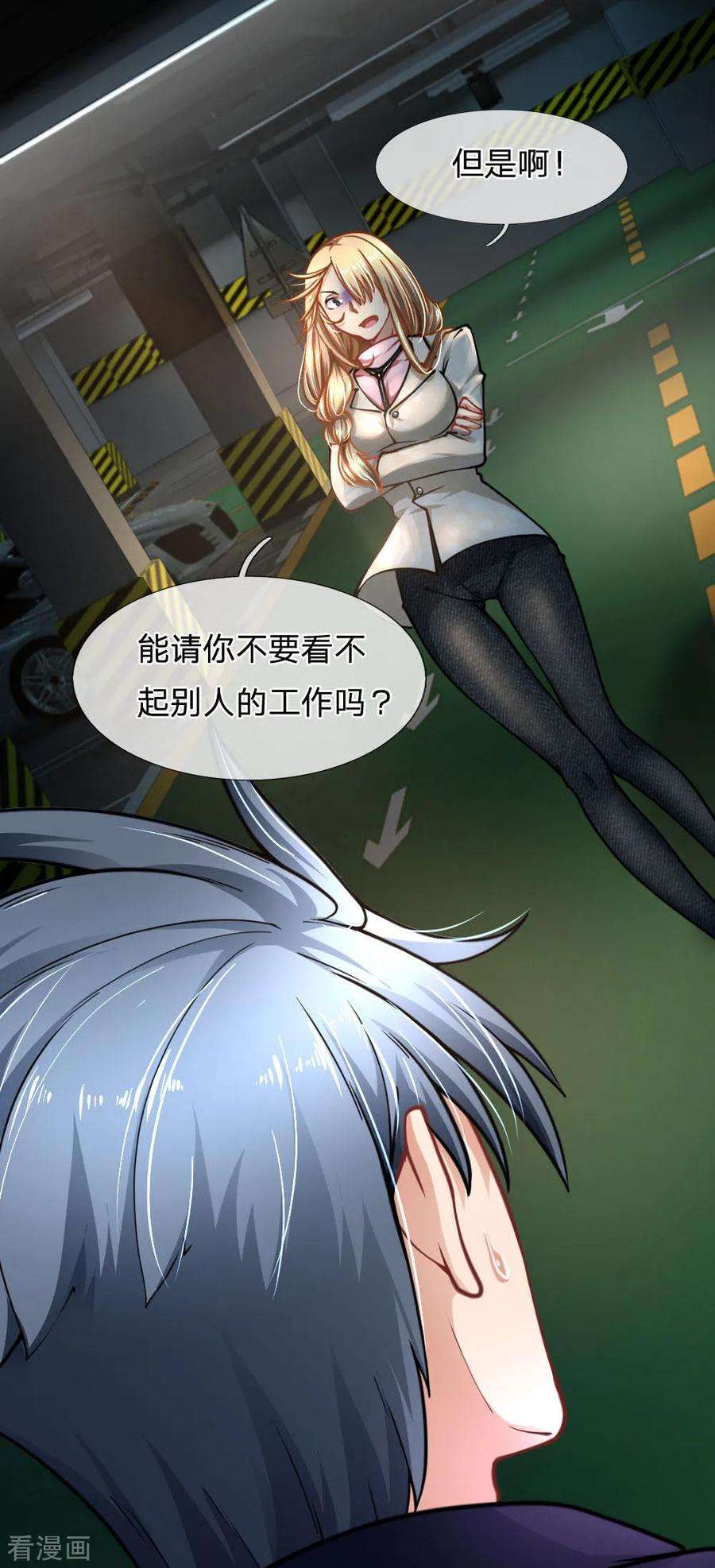 20.jpg