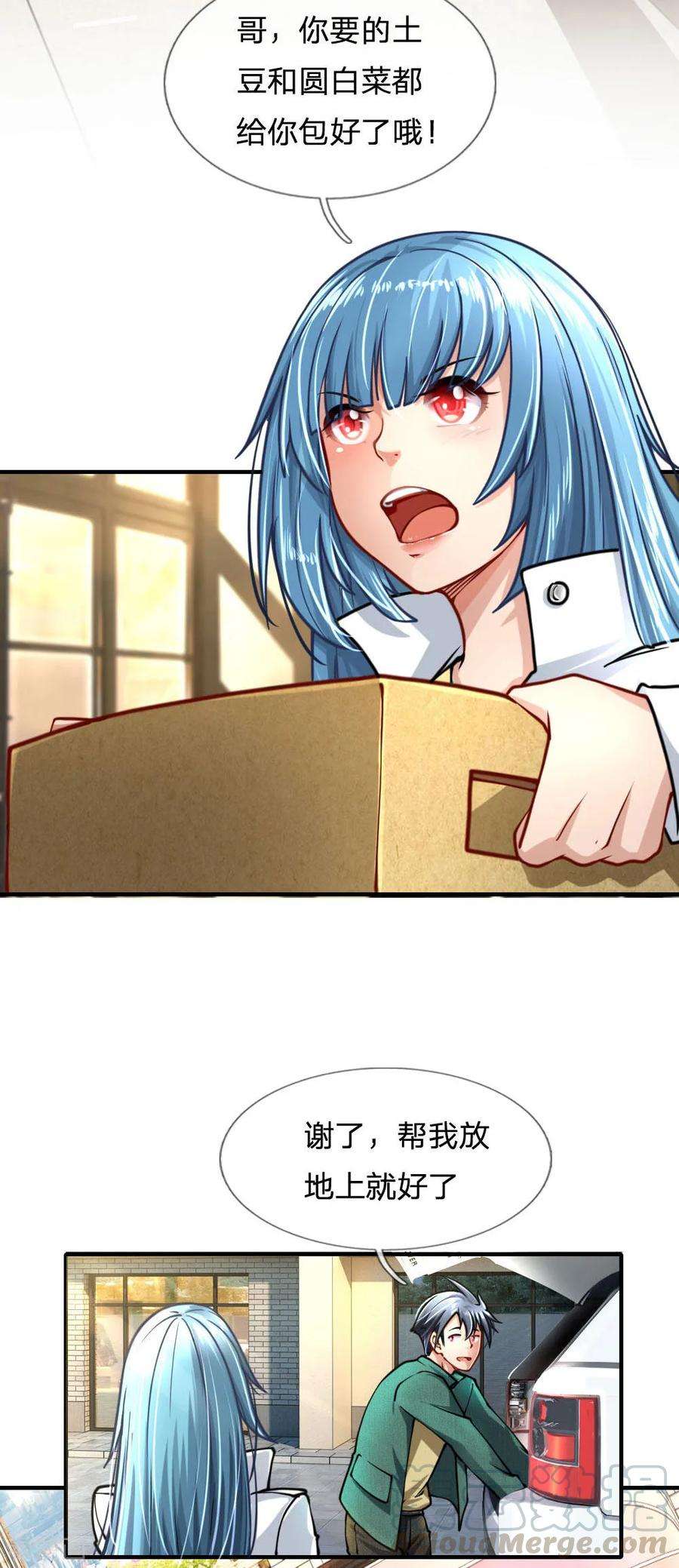 9.jpg