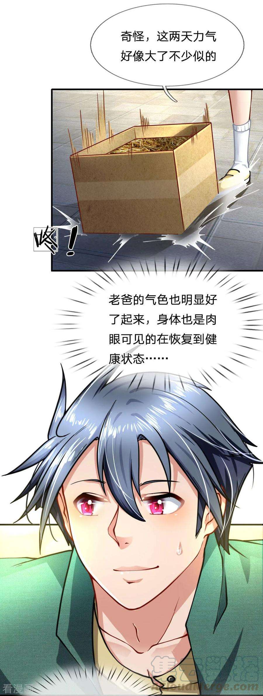1.jpg