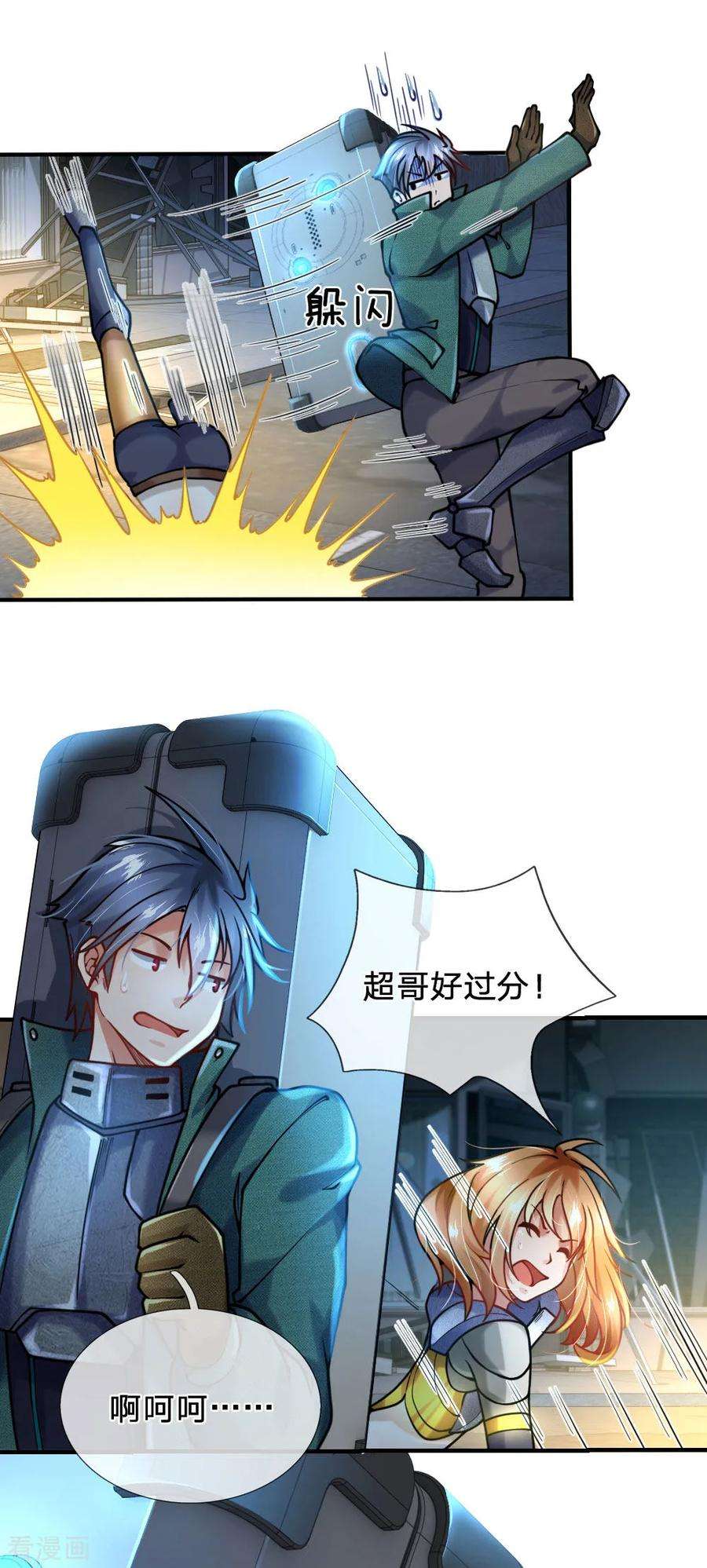 5.jpg