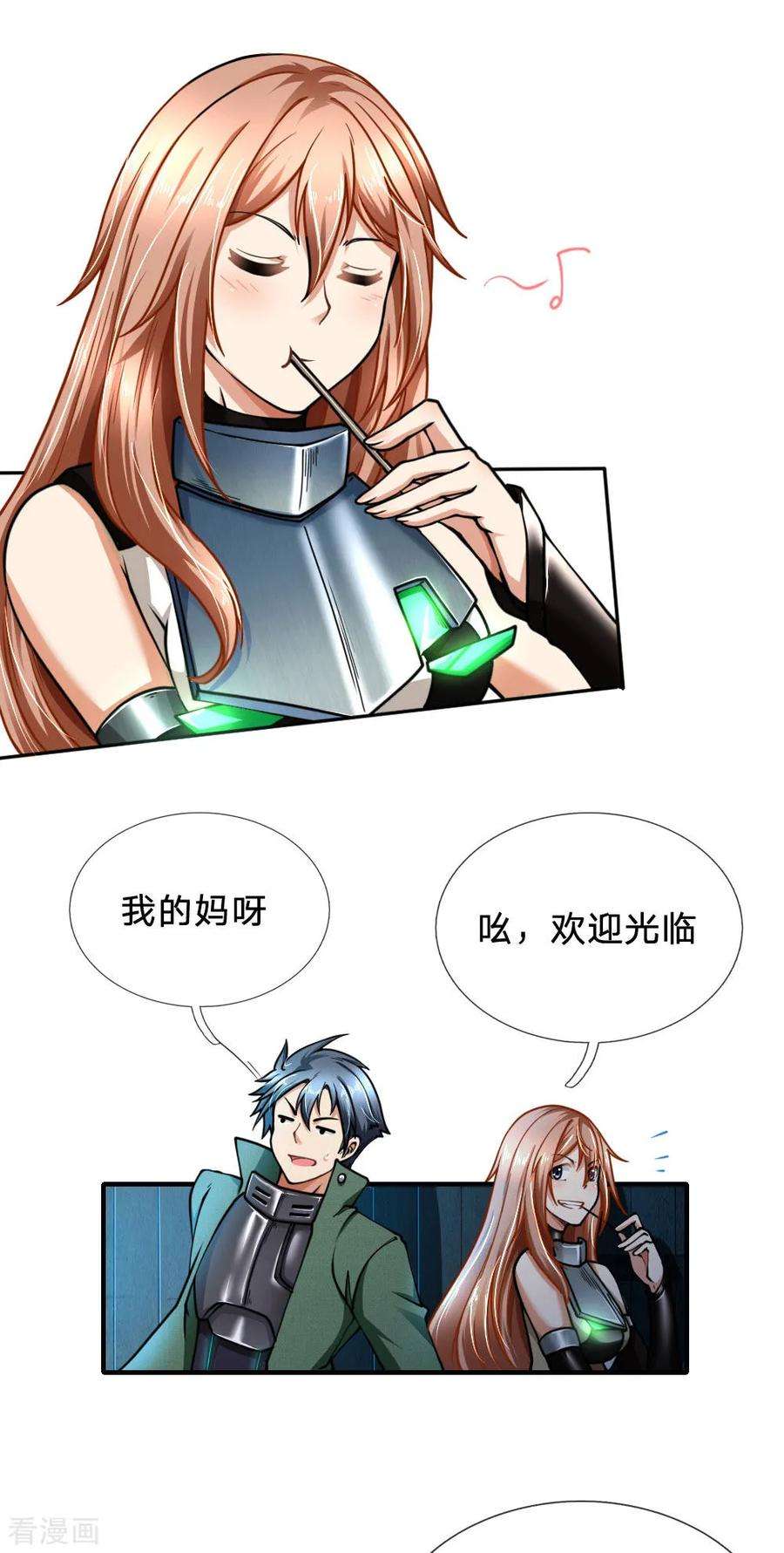 5.jpg