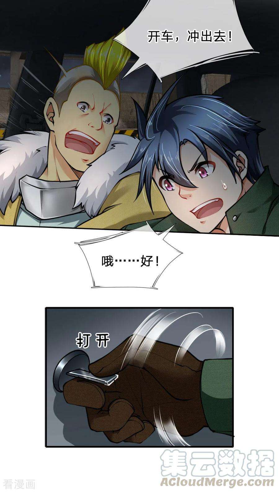 4.jpg