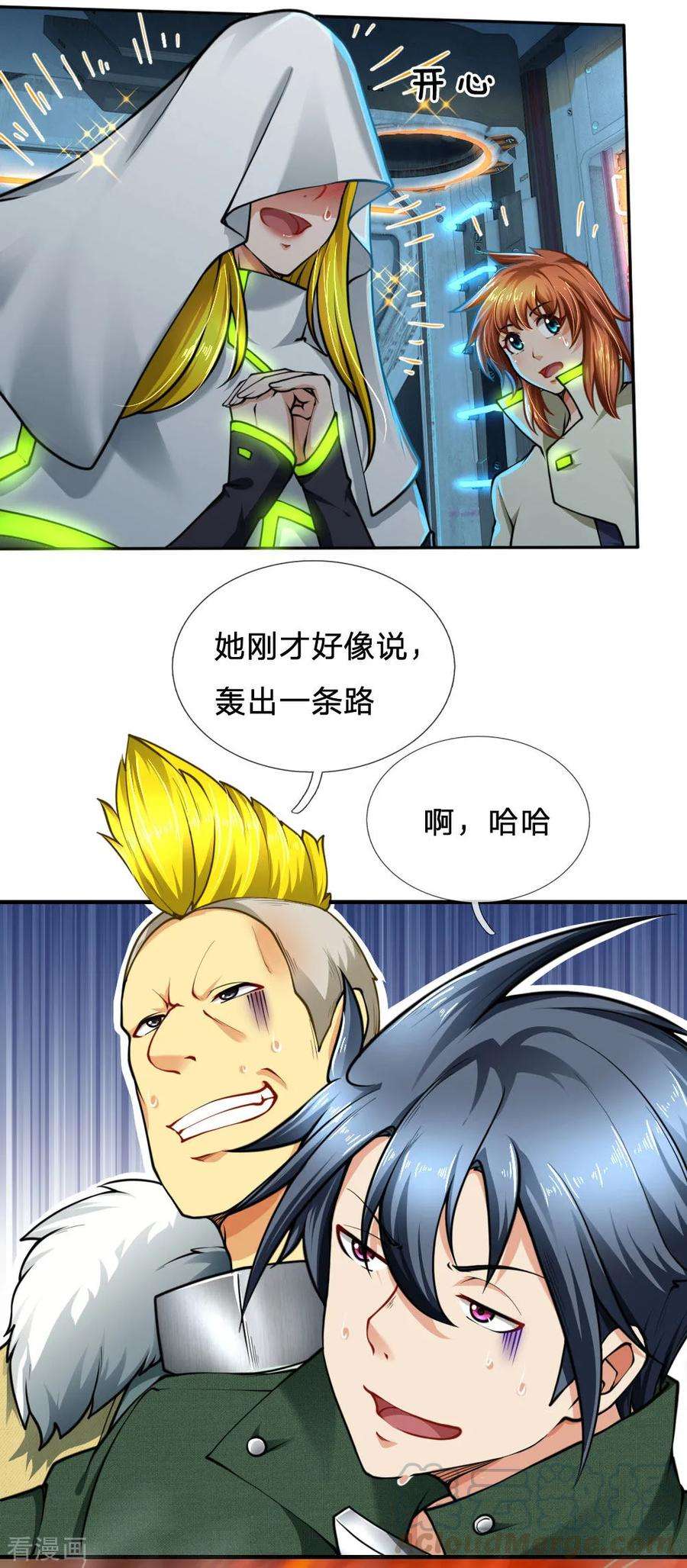 16.jpg