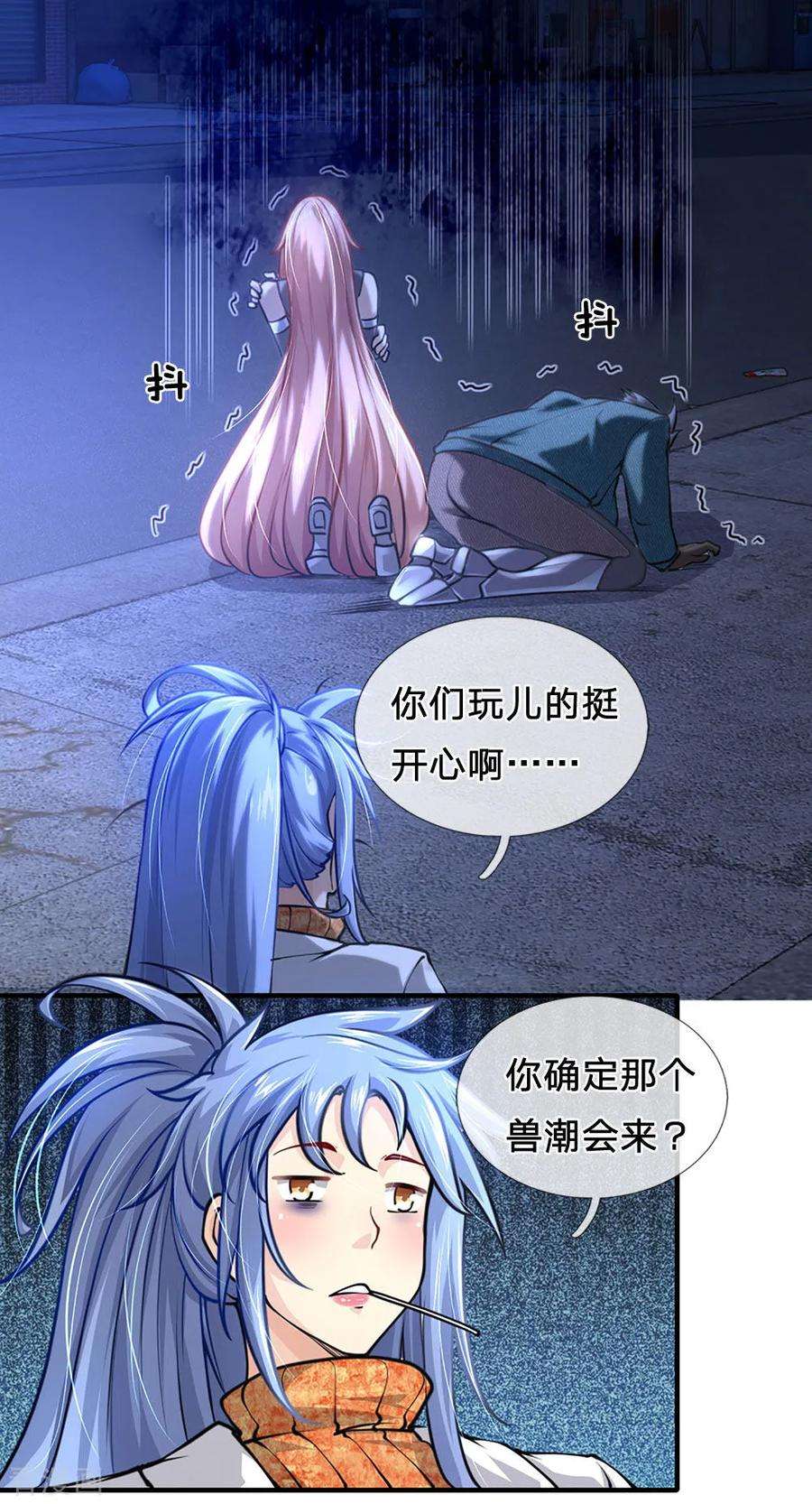 11.jpg