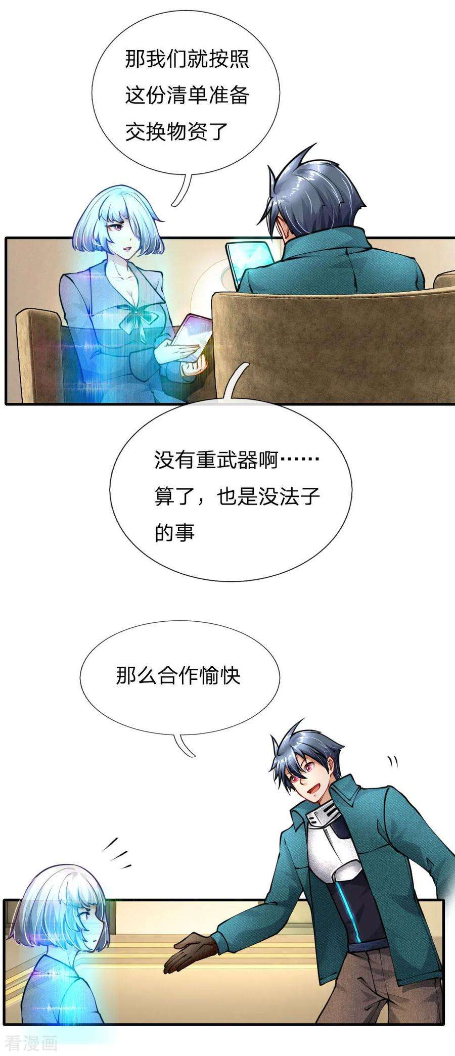 18.jpg
