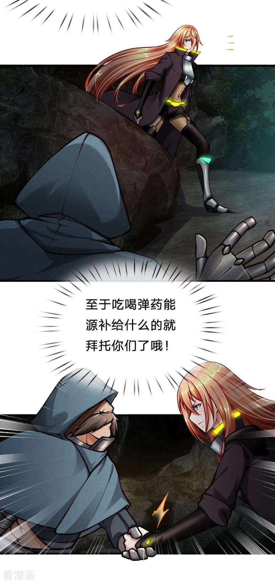 14.jpg