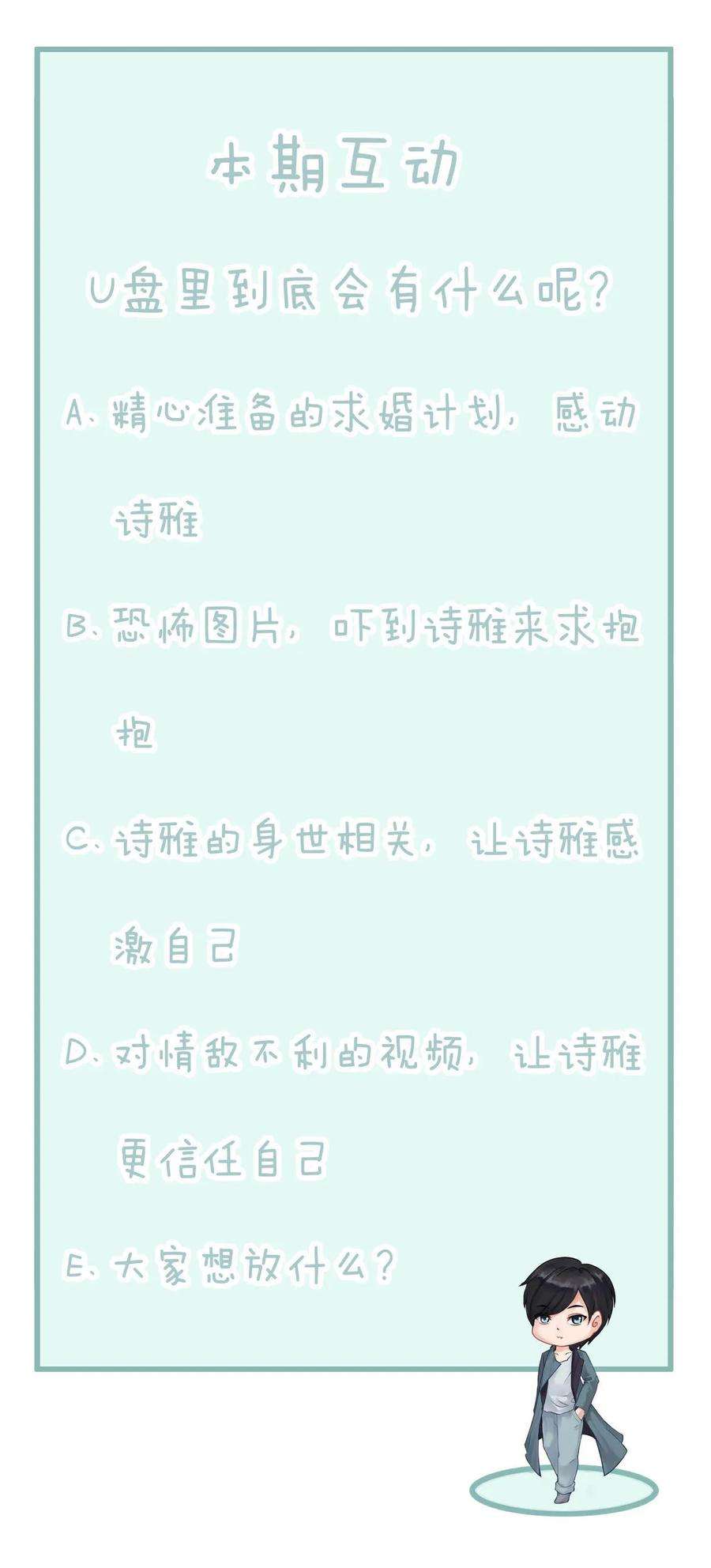 42.jpg