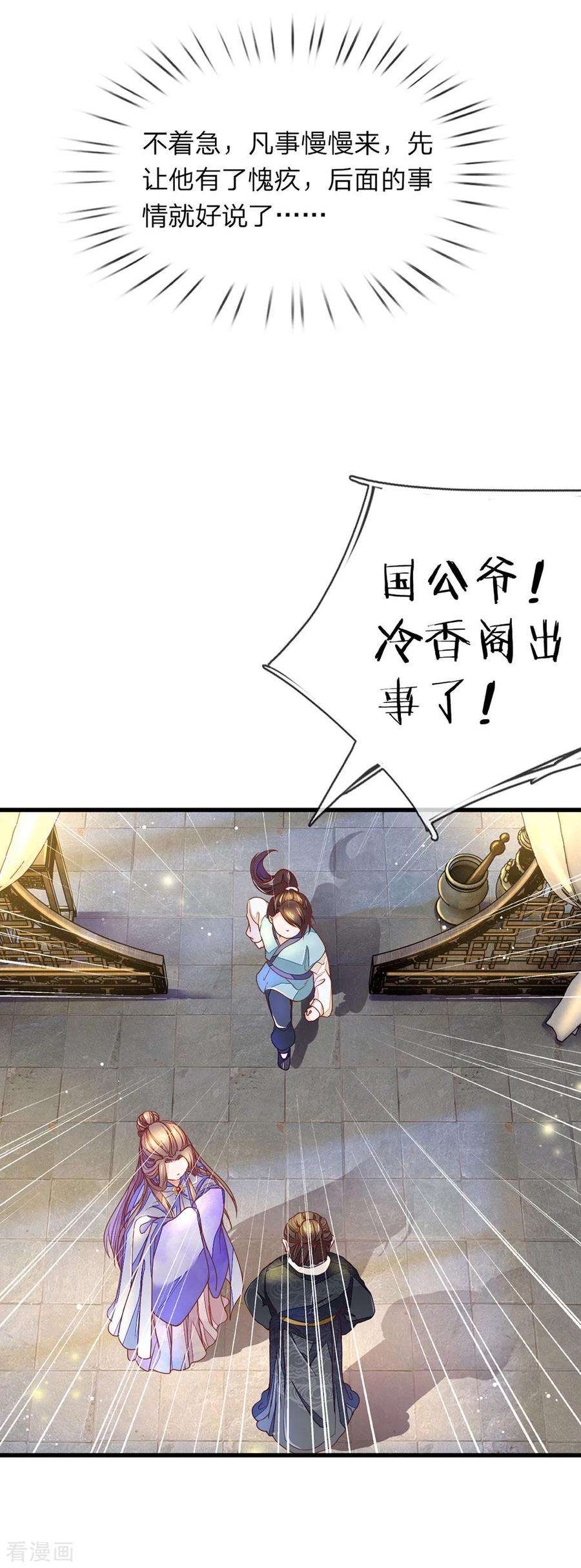 12.jpg