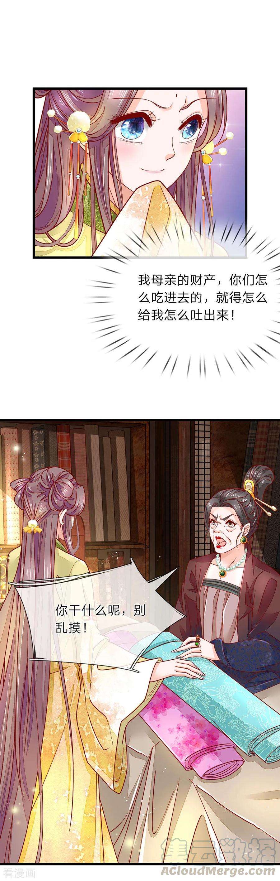 11.jpg